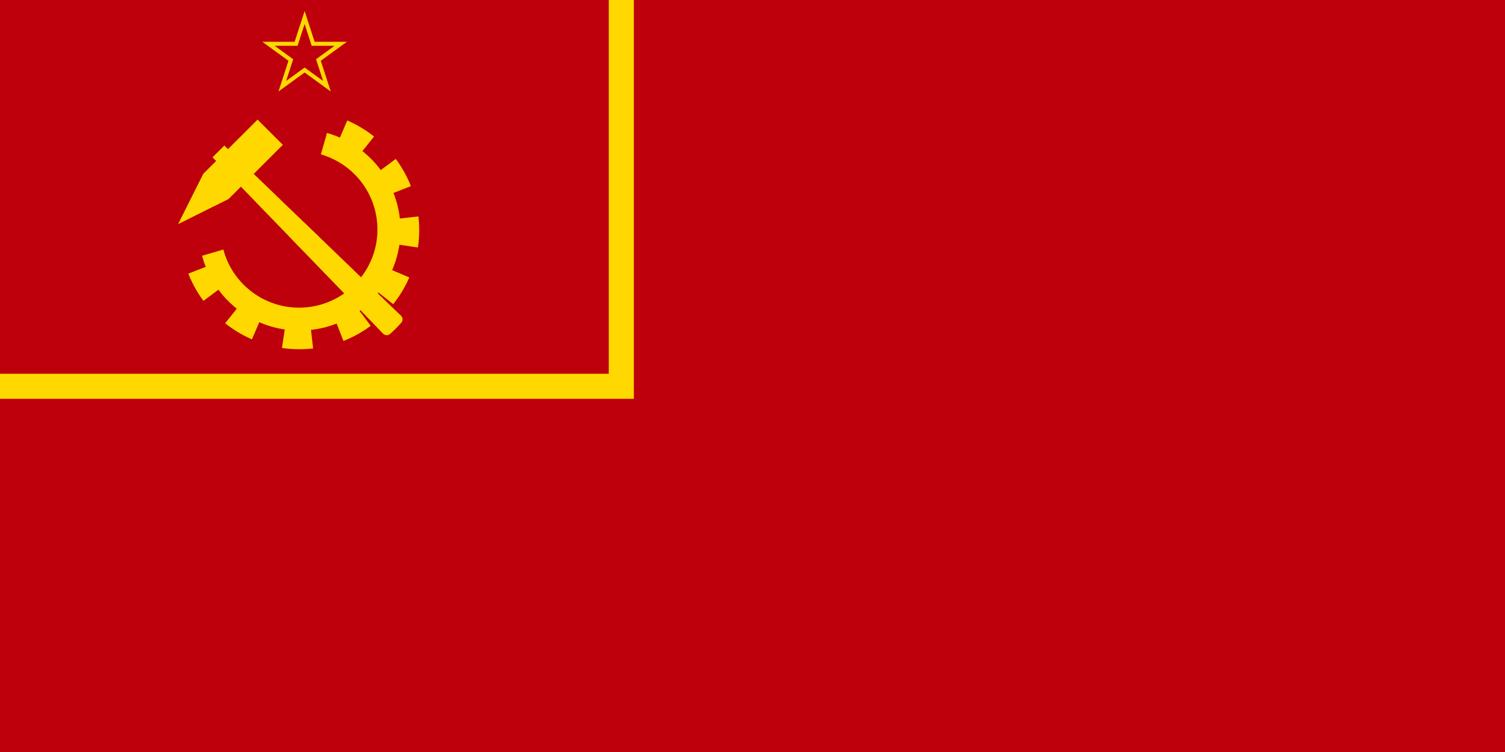 Flaga ZKRR.png